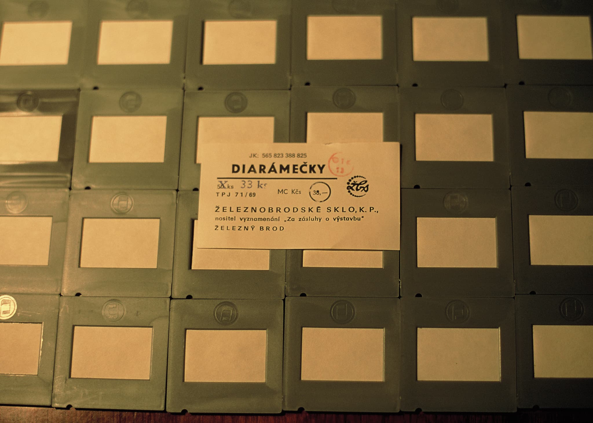 Idealised Image of Disintegration - Image 5