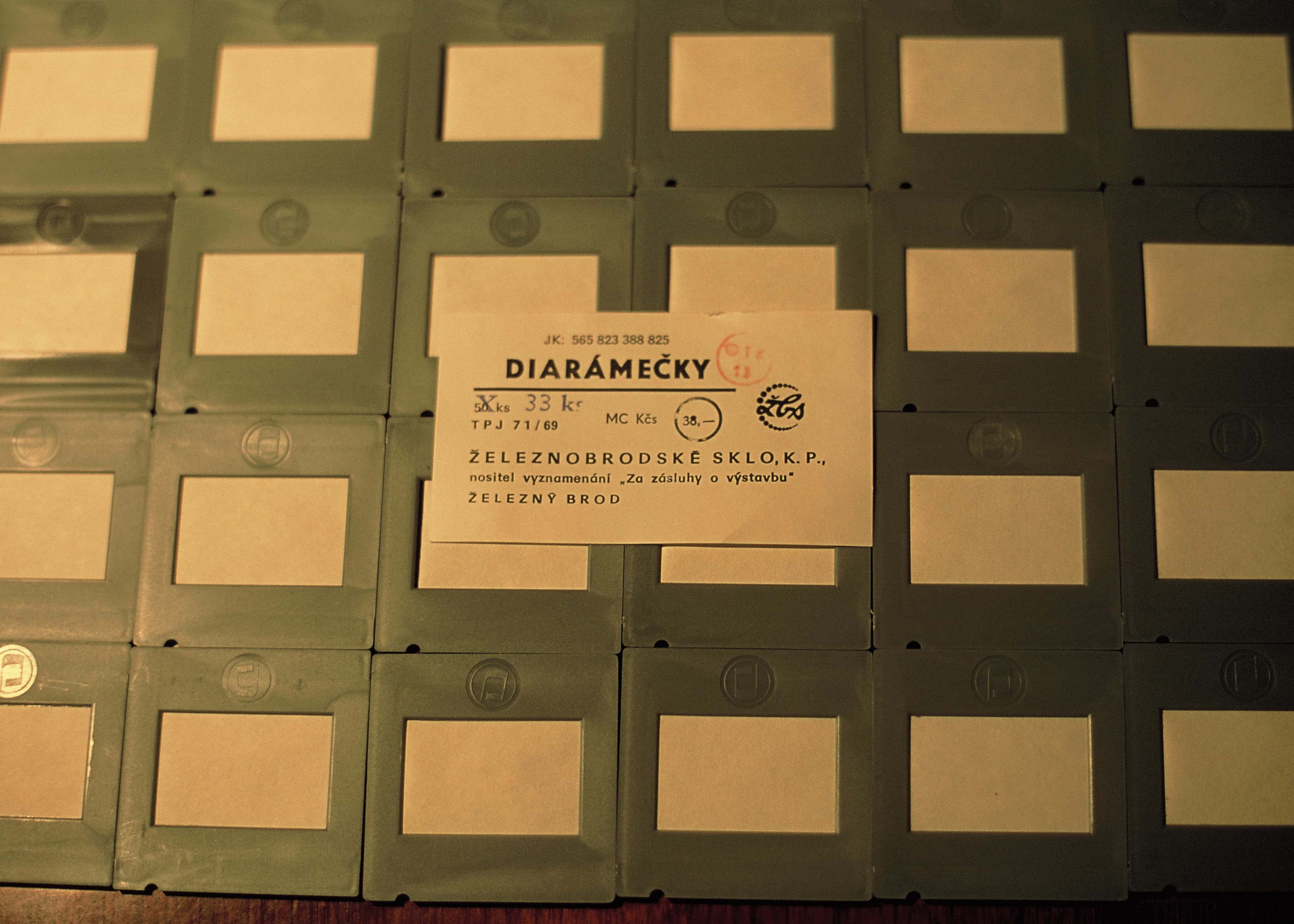 Idealised image of disintegration