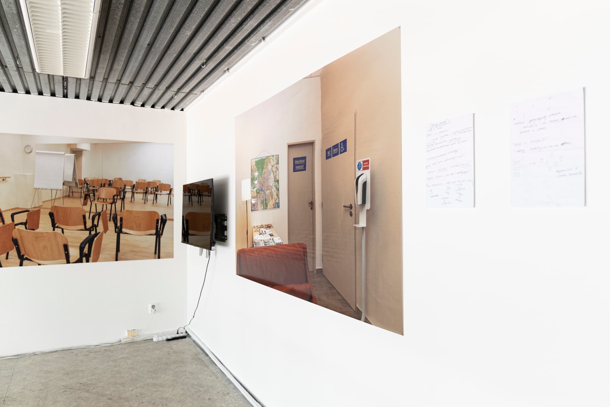 Leisure Time and Us - Image 2