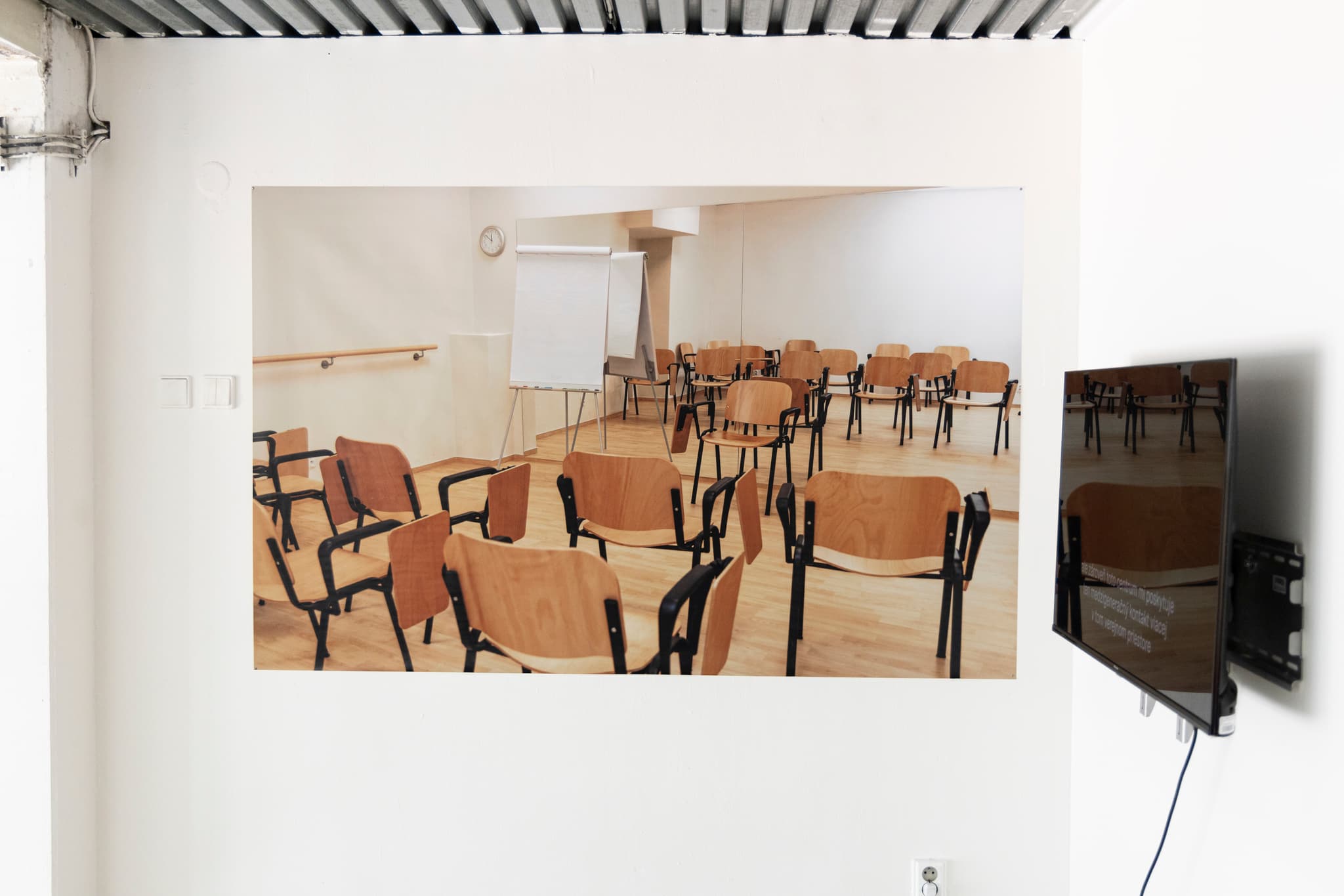 Leisure Time and Us - Image 3