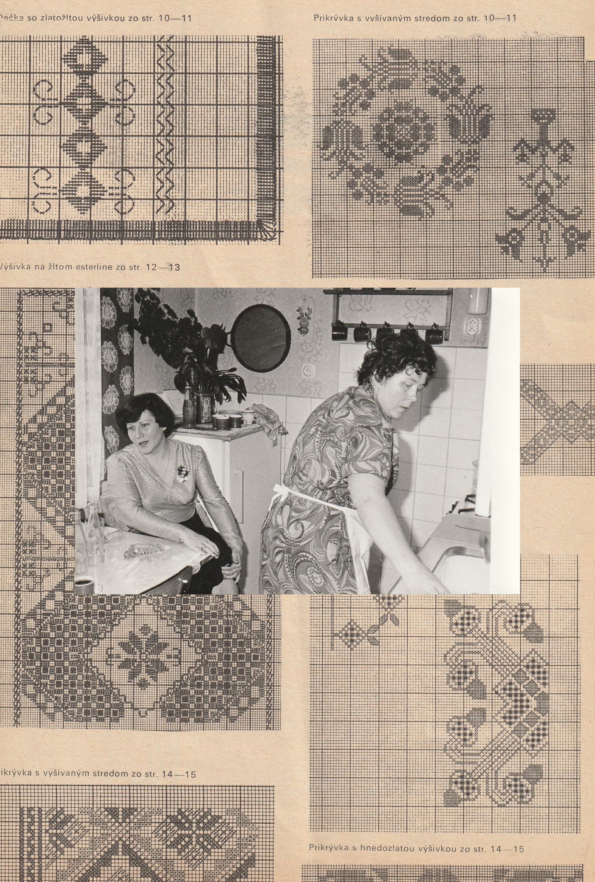 Patterns Within Us - Image 6